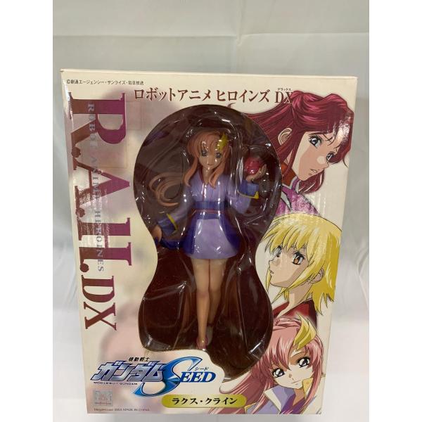 ロボットアニメヒロインズDX ラクスクライン  新品未開封 機動戦士ガンダムSEED ラクス・クライン ロボットアニメヒロインズDX