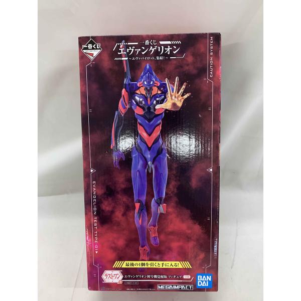 未開封】【未開封】エヴァンゲリオン初号機 覚醒版 一番くじ