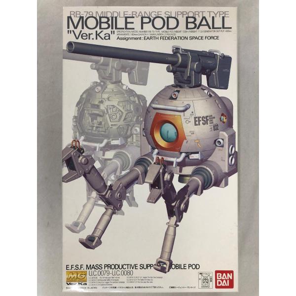 未開封】MG ガンダム (1/100) ボール Ver.Ka(RB-79) ガンプラ : ネット