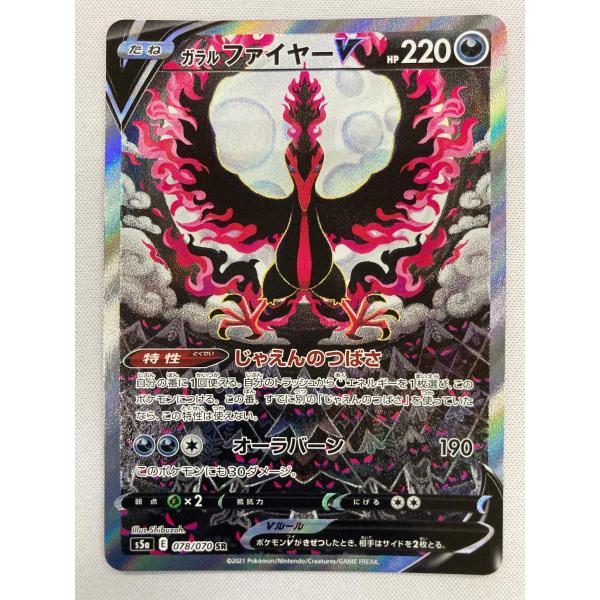 moetaku_rc-itse9ur6p2ew-azll moetaku_rc-itse9ur6p2ew-azll