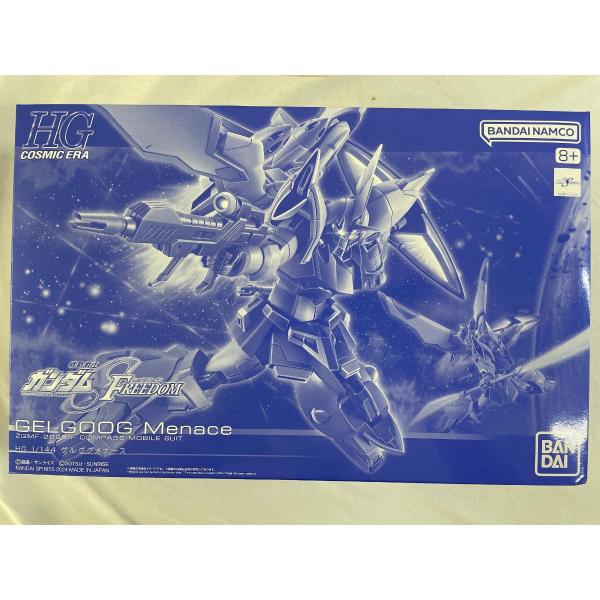 ガンダム SEED FREEDOM プラモデル ゲルググメナース２点セット BANDAI - ガンダム SEED FREEDOM プラモデル ゲルググメナース2