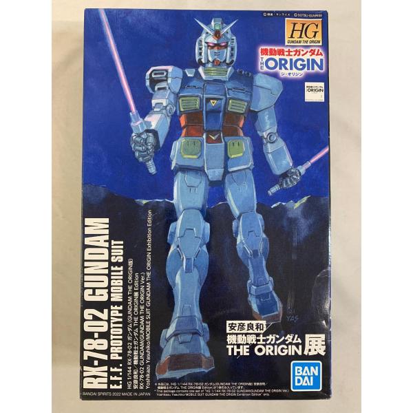 機動戦士ガンダム THE ORIGIN BANDAI HG 1/144 RX-78-02 ガンダム(GUNDAM THE ORIGIN版