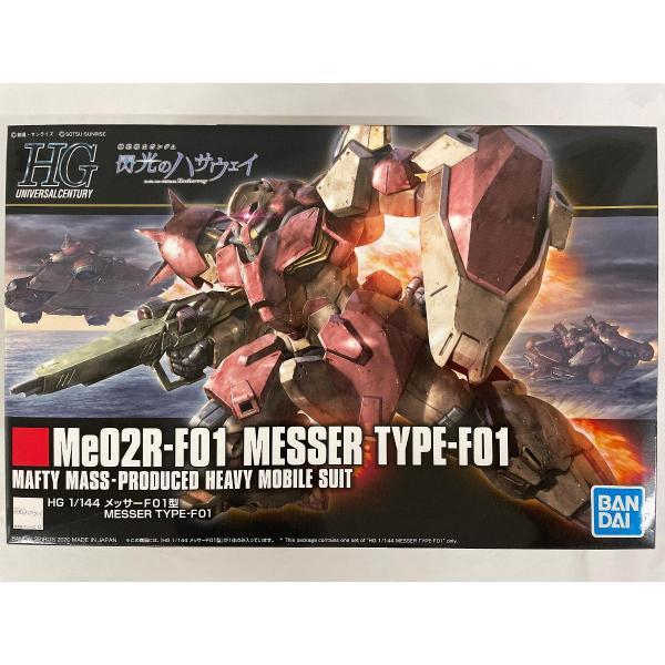 未開封】1/144 HGUC メッサーF01型 機動戦士ガンダム 閃光のハサウェイ