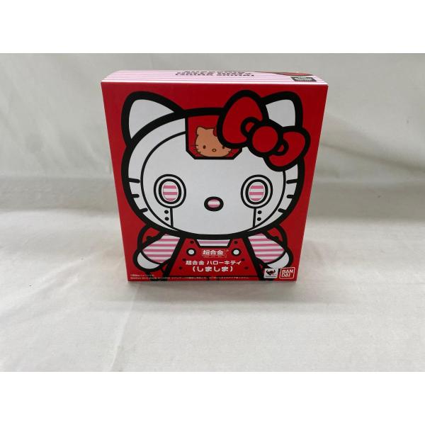超合金 ハローキティ(しましま) 『HELLO KITTY』[バンダイ