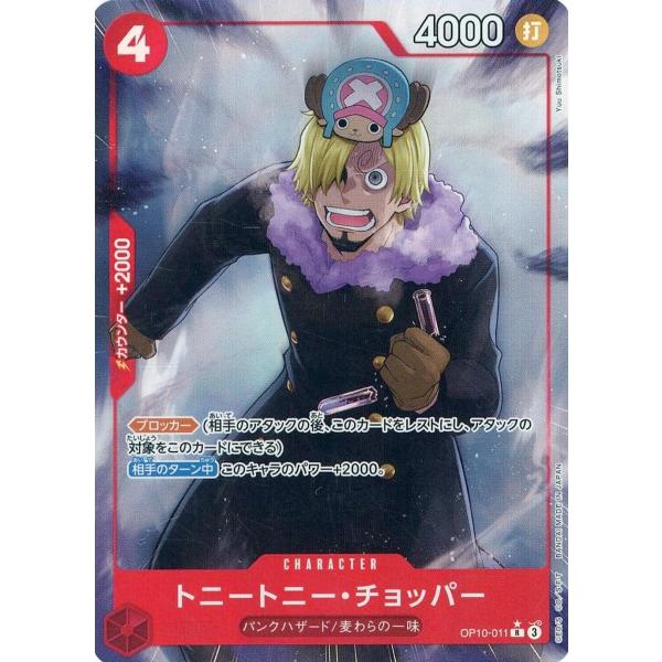 moetaku_rc-itt2fq92b32g-6t5l