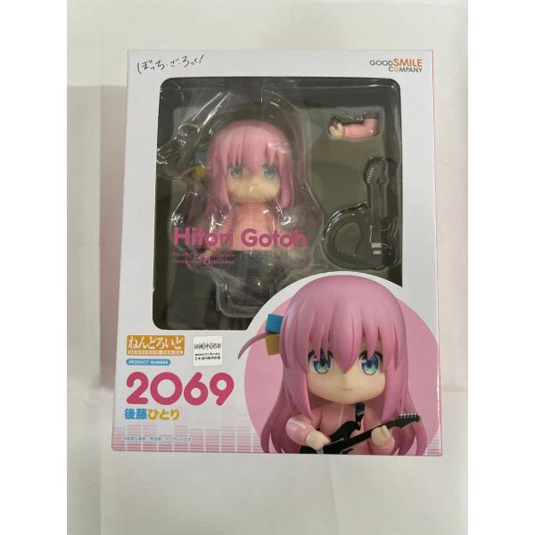 未開封】ねんどろいど ぼっち ざ ろっく！ 後藤ひとり : ネットオフ