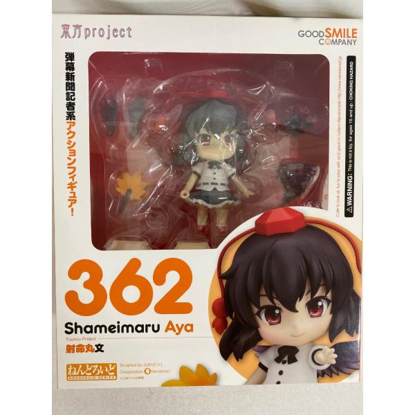 【新品未開封】ねんどろいど 東方project 射命丸文 362 未開封】ねんどろいど 362 東方Project 射命丸文 : ネットオフ