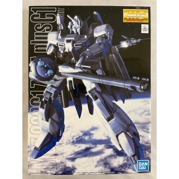 未開封】MG 地球連邦軍 量産型可変モビルスーツ MSZ-006C1 ゼータ