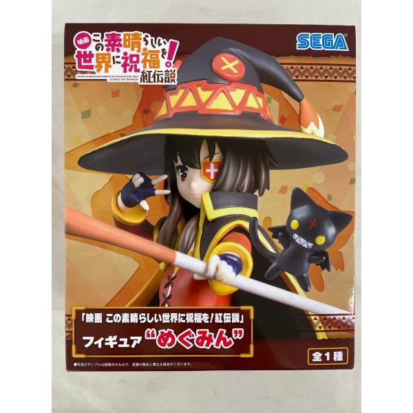 めぐみん PVC製 映画前売り券付属品 キャラアニ限定 映画 この