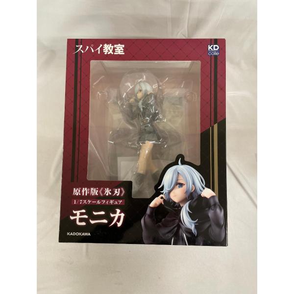 未開封 氷刃モニカ スパイ教室 KDColle 1/7 原作版 スパイ教室』原作版 《氷刃》モニカ | KDcolle（KADOKAWAコレクション