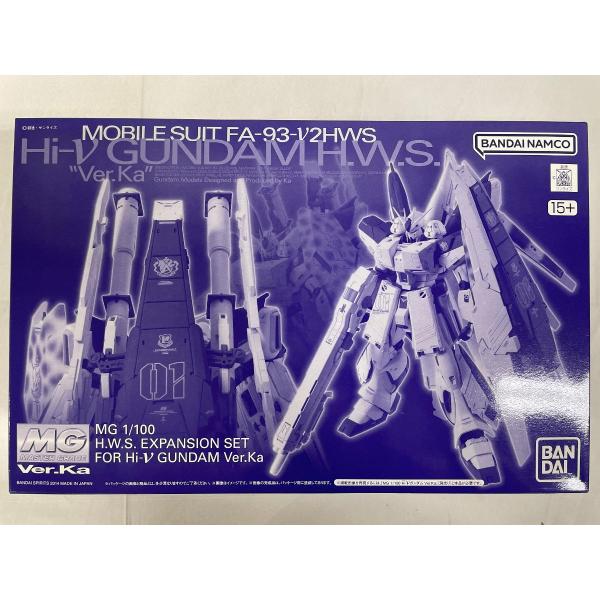 未開封】1/100 MG Hi-νガンダムVer.Ka用 HWS拡張セット 「機動戦士