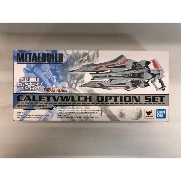 未開封】METAL BUILD カレトヴルッフ オプションセット : ネットオフ