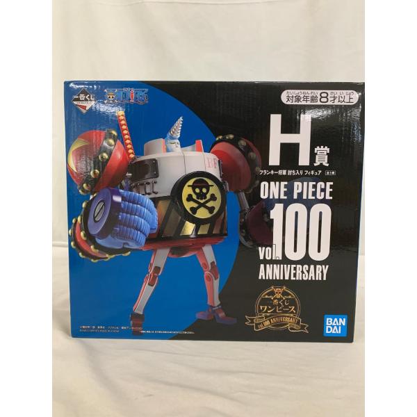 未開封】フランキー将軍 討ち入り 一番くじ ワンピース vol.100