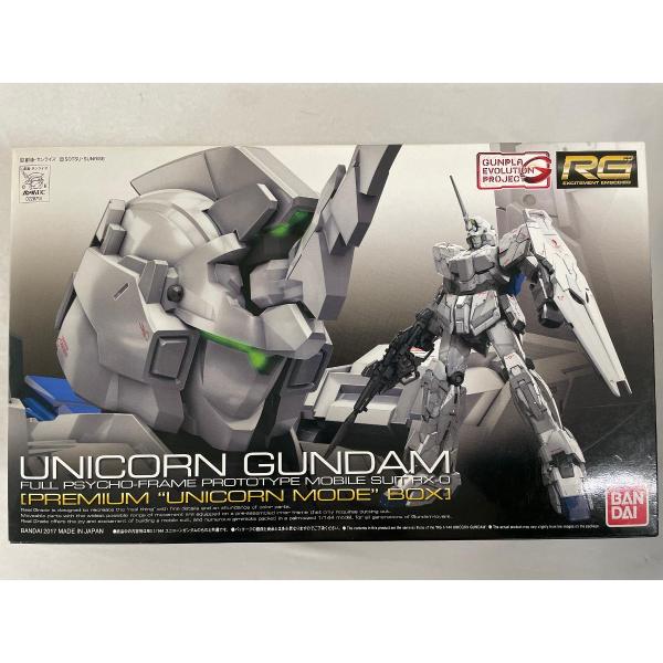 未開封】1/144 RG GUNPLA EVOLUTION PROJECT RX-0 ユニコーンガンダム