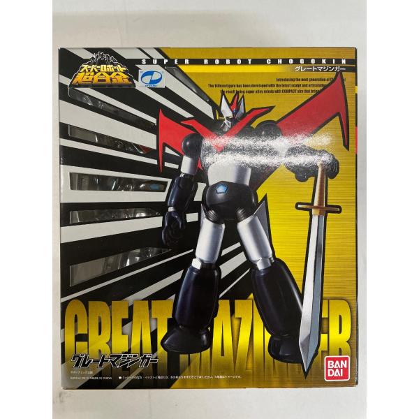 未開封】スーパーロボット超合金 グレートマジンガー : ネットオフ