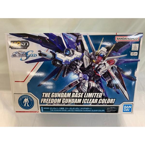 未開封】MGSD ZGMF-X10A ガンダムベース限定 フリーダムガンダム