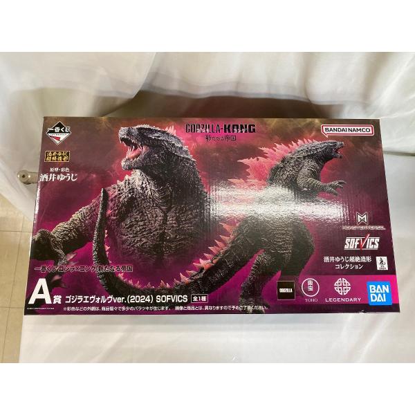 一番くじゴジラ　エヴォルヴver. 熱戦放射ver. フィギュアセット 新品 未開封 ゴジラ 一番くじ A賞 ゴジラエヴォルヴver.（2024