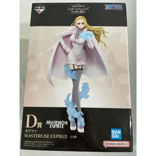 未開封】D賞 カリファ MASTERLISE EXPIECE 一番くじ ワンピース