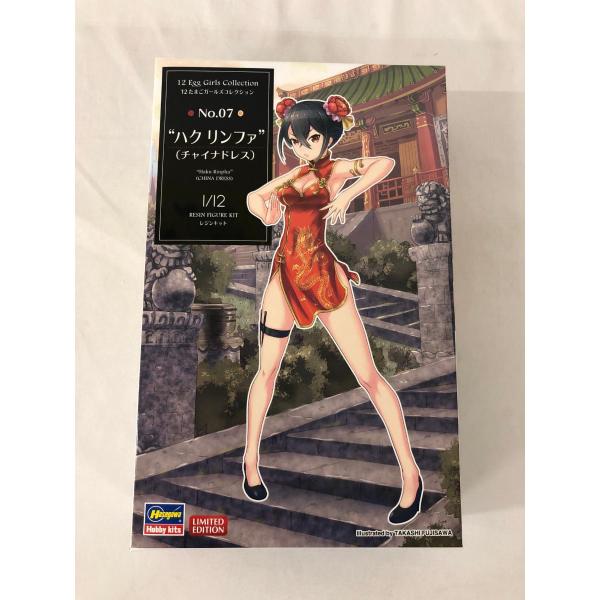 ハセガワ ハクリンファ チャイナドレス たまごガールズ 塗装品 フィギュア 1/12 ハク リンファ(チャイナドレス) 「12 たまごガールズ