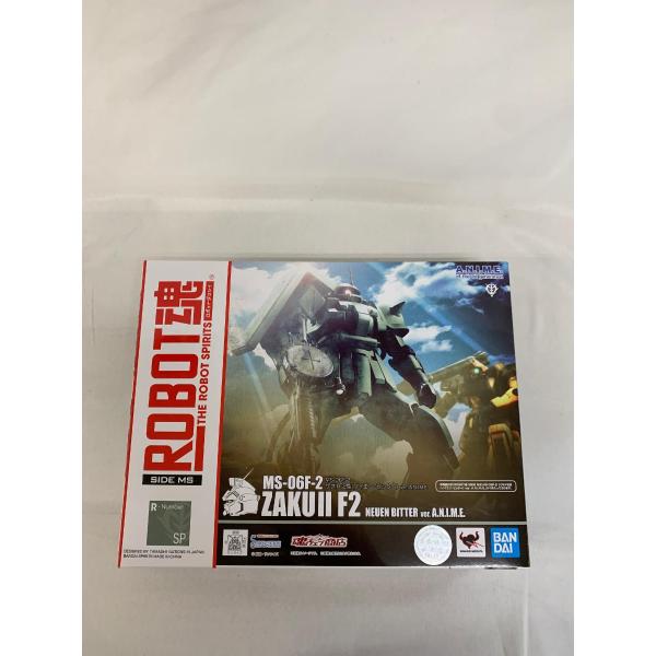 ROBOT魂 ＜SIDE MS＞ MS-06F-2 ザクII F2型(ノイエン・ビッター