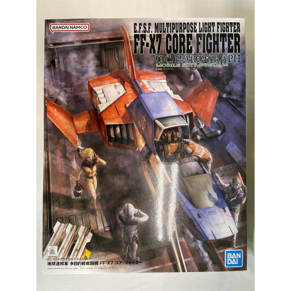 未開封】1/35 地球連邦軍 多目的軽戦闘機 FF-X7 コア・ファイター 機動