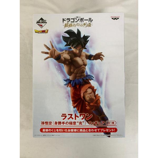 moetaku_rc-itvrno54a58q-flo2