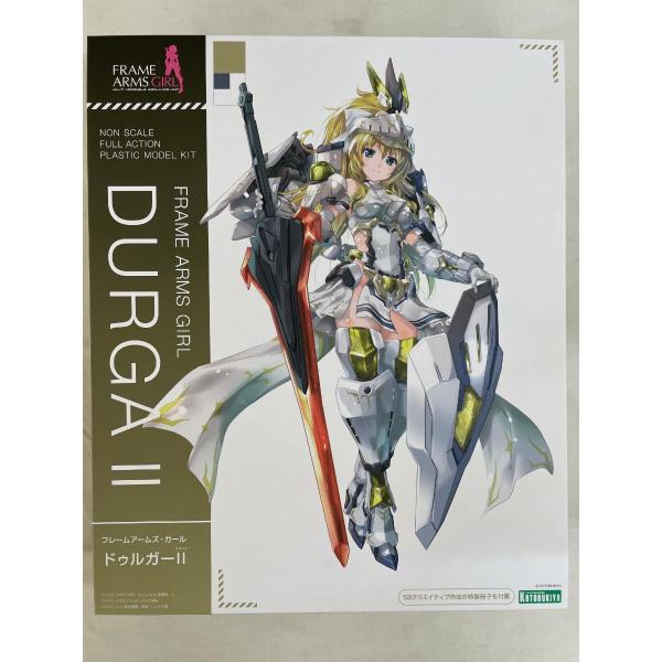 【未開封】ドゥルガーII(ツヴァイ) フレームアームズ・ガール 未開封】ドゥルガーII(ツヴァイ) フレームアームズ・ガール