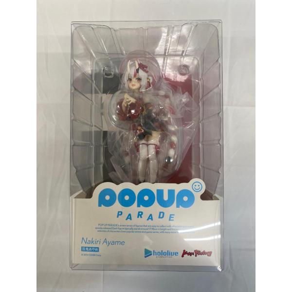 未開封】POP UP PARADE 百鬼あやめ プラスチック製塗装済み完成品 ホロ