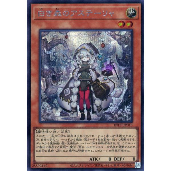 moetaku_rc-itwejkatmr4k-qdoj
