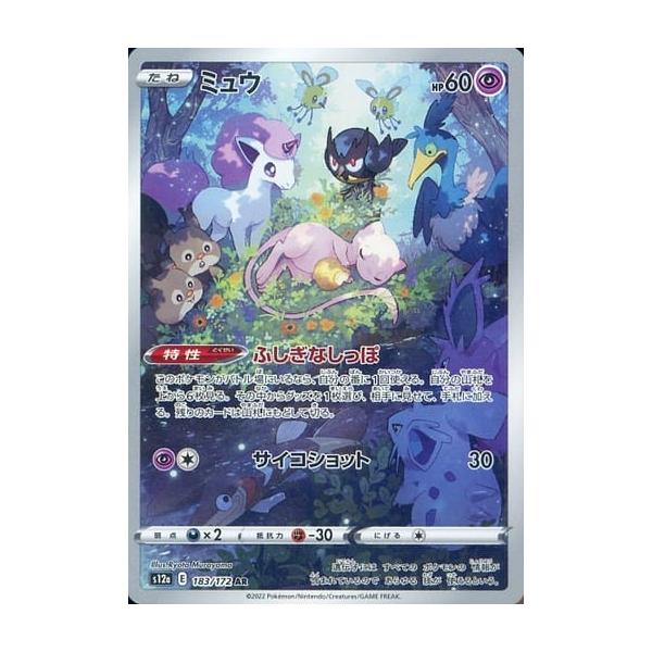 moetaku_rc-itwjw1ge2p18-ztwi