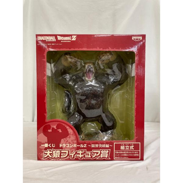 moetaku_rc-itwno5ikuhn4-3m8t moetaku_rc-itwno5ikuhn4-3m8t