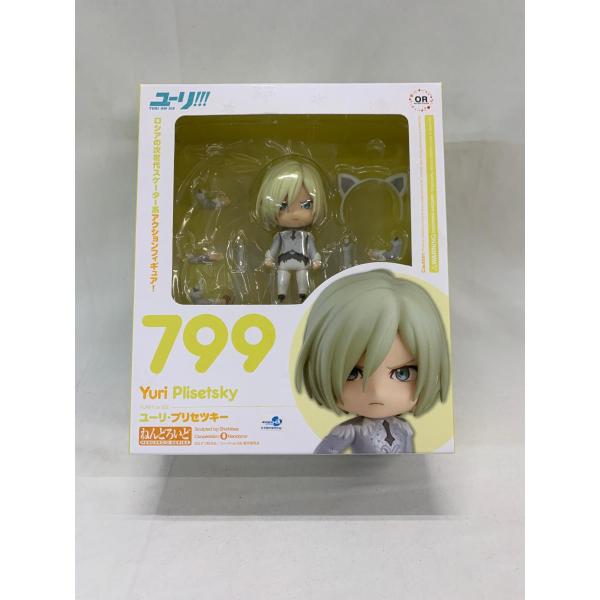 ねんどろいど ユーリ!!! on ICE 2種セット ねんどろいど 799 ユーリ!!! on ICE ユーリ・プリセツキー : ネット
