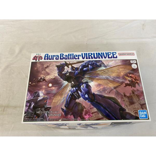 【2箱セット内袋未開封】HG1/72 ダンバイン ビランビー プレミアムバンダイ 未開封】1/72 HG ビランビー 「聖戦士ダンバイン」 プレミアムバンダイ