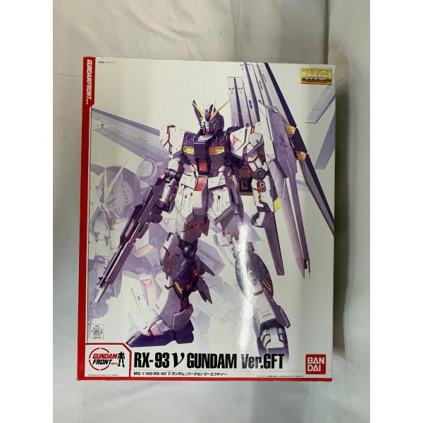 ガンダムフロント東京 限定 MG 1/100 ν ニューガンダム Ver.GFT