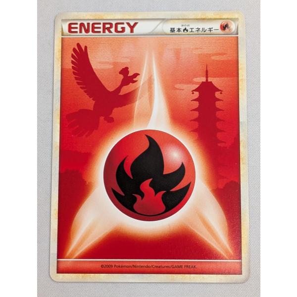 moetaku_rc-itxmtkylk4u8-ziot