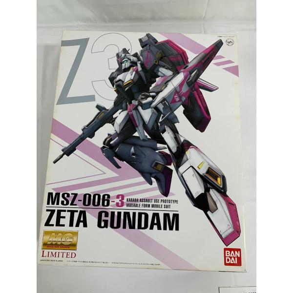 未開封】MG 1/100 MSZ-006-3 ゼータガンダム3号機 ホワイトユニコーン