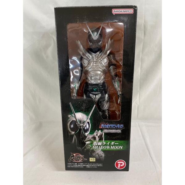 仮面ライダーシャドームーン 「仮面ライダーBLACK SUN」 1/6 ジャンボ