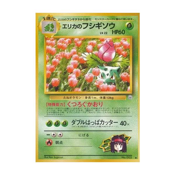 moetaku_rc-ity44r2palv0-ohk8