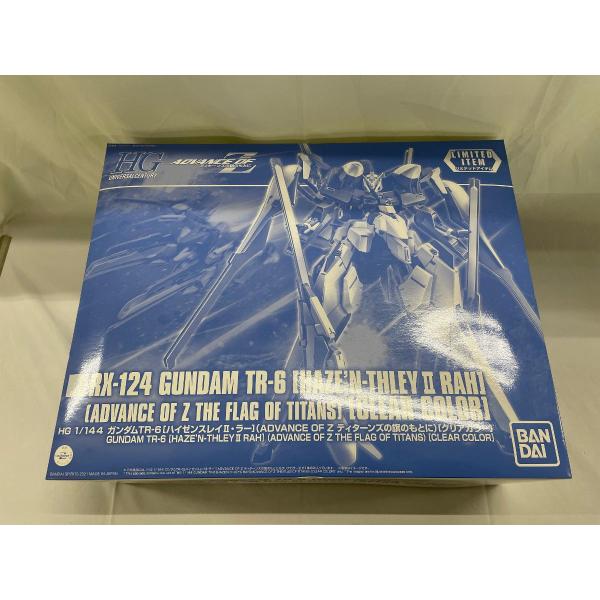 HG 1/144 ガンダムTR-6 ハイゼンスレイII・ラー　［クリアカラー］ HG 1/144 ガンダムTR-6[ハイゼンスレイII・ラー] [クリアカラー]ほぼ