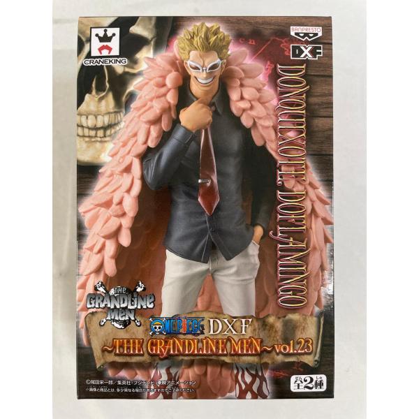 ワンピース DXF～THE GRANDLINE MEN　vol.22 , 23 Amazon.com: BANPRESTO - One Piece - DXF - The Grandline Men