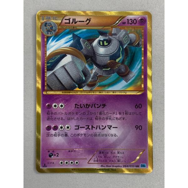 moetaku_rc-ity9xmedxn9w-keug moetaku_rc-ity9xmedxn9w-keug