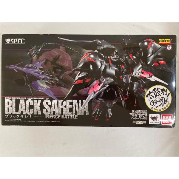 魂SPEC ブラックサレナ -FIERCE BATTLE- （魂ウェブ限定） : ネット