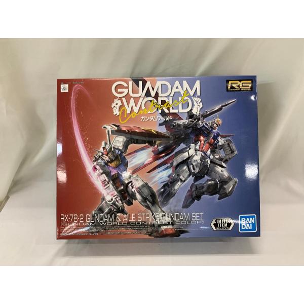 未開封】RG RX-78-2 ガンダム ＆ GAT-X105 エールストライクガンダム