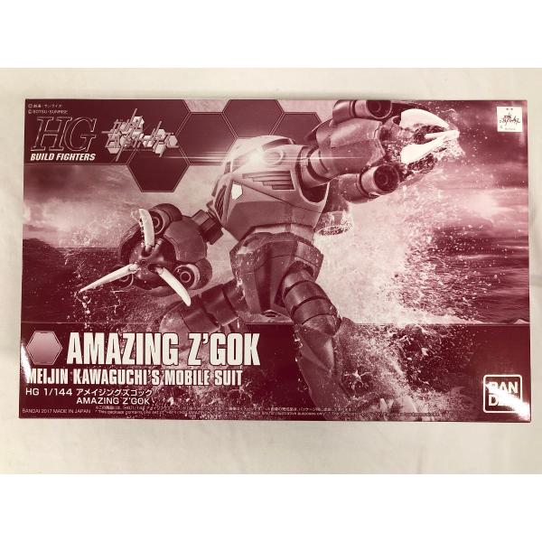 未開封】HGBF ガンダムビルドファイターズ GMの逆襲 アメイジング