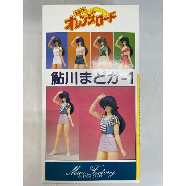 鮎川まどか-1 「きまぐれオレンジ☆ロード」 ジャンプ・バックヤード