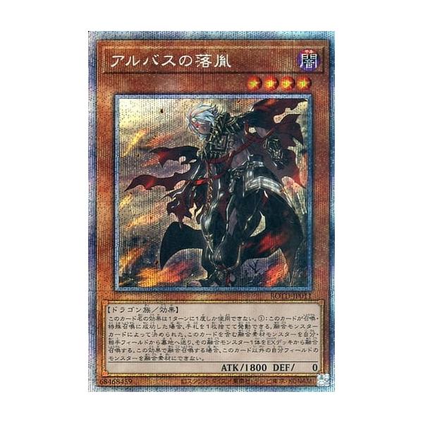 moetaku_rc-itzfpcn2y4oo-l7po