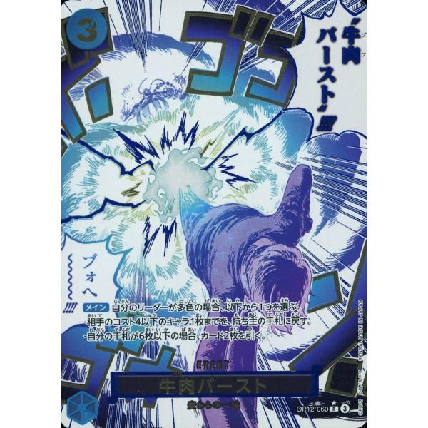 moetaku_rc-itzp5gkblet8-vvaa