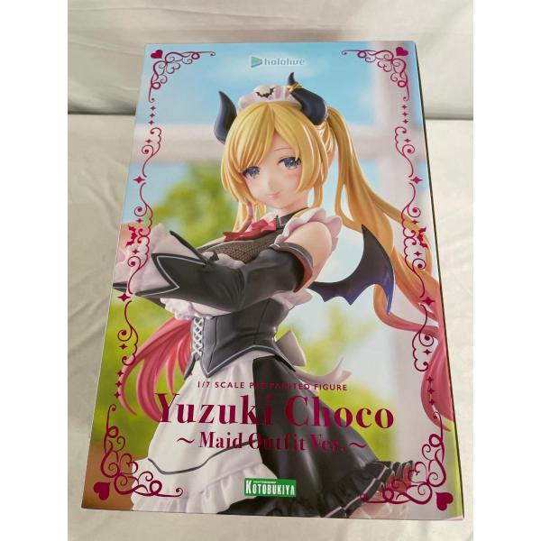 未開封】癒月ちょこ 〜メイド衣装Ver.〜 ホロライブ : ネットオフ もえ