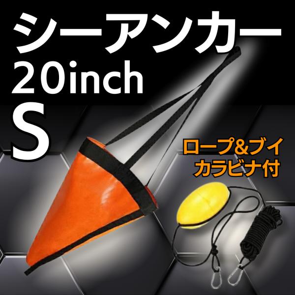 yancy【ジャンク品】送料込 SUPボード 2025年最新】Yahoo!オークション -supの中古品・新品・未使用品一覧