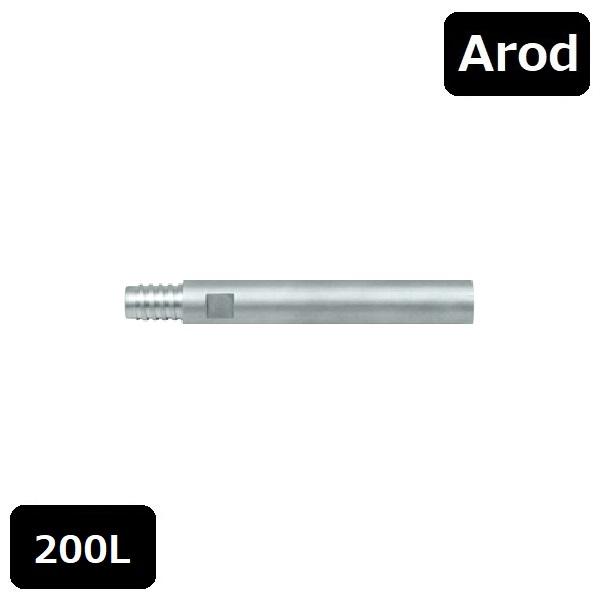 Ａロッドネジショートタイプ 150φ (その他サイズもお問い合わせください) コアドリル用延長ロッド Aロッド 200L : MOF-SHOP ヤフー店
